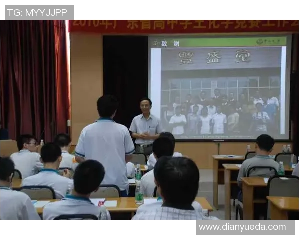 竞技阶段表现分析与总结探讨全面回顾与未来展望 竞技阶段表现分析与总结探讨全面回顾与未来展望